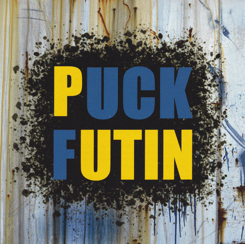 Various – Puck Futin (CD)