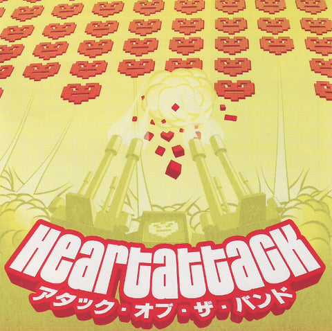 Various ‎- Heartattack Compilation Vol. 1 (CD)