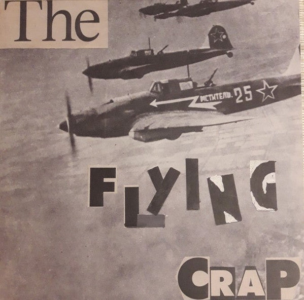 The Flying Crap - The Flying Crap (LP)