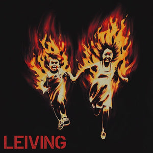 Leiving ‎- Brente Barn (LP)